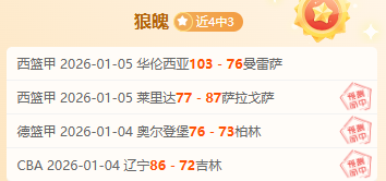 亚博体彩,产品,亚博体彩官网,亚博体彩官网,亚博体彩Yabo官网入口,亚博体彩网站,亚博体彩官网娱乐,亚博体彩Yabo,亚博体彩Yabo登录入口