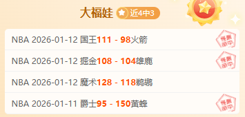 皇家马德里,逆转巴塞隆,西甲第,亚博体彩官网,亚博体彩Yabo官网入口,亚博体彩网站,亚博体彩官网娱乐,亚博体彩Yabo,亚博体彩Yabo登录入口