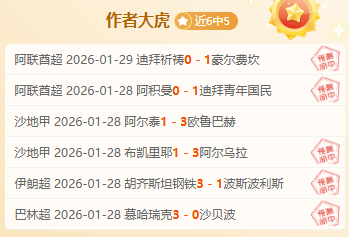 哥迪奥拿直,言能力有限,否认接管其,亚博体彩官网,亚博体彩Yabo官网入口,亚博体彩网站,亚博体彩官网娱乐,亚博体彩Yabo,亚博体彩Yabo登录入口