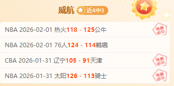 梅努晒社媒,讽刺埃弗顿,角球战术,亚博体彩官网,亚博体彩Yabo官网入口,亚博体彩网站,亚博体彩官网娱乐,亚博体彩Yabo,亚博体彩Yabo登录入口