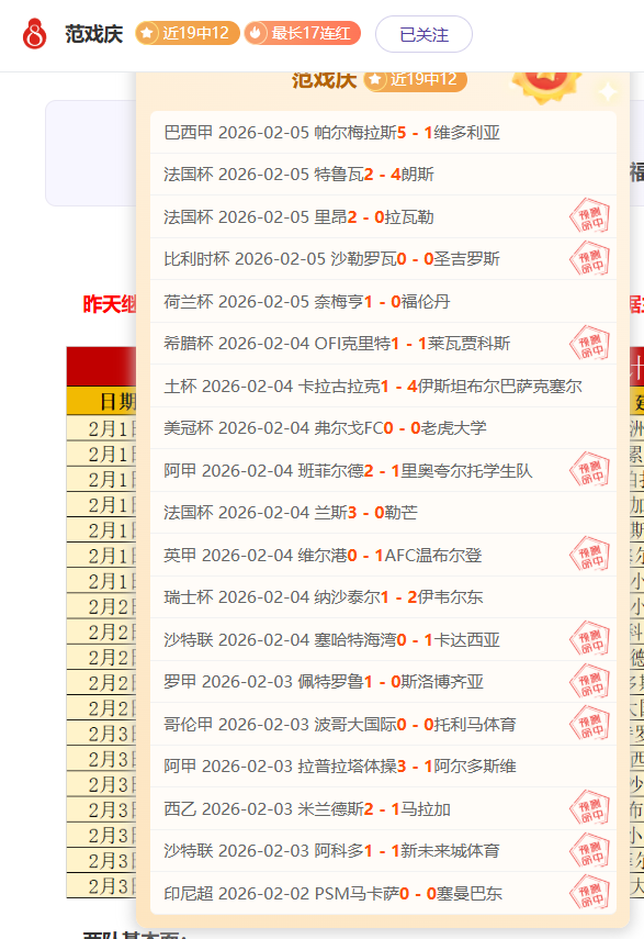 季后赛四强,出炉,辽粤巅峰之,亚博体彩官网,亚博体彩Yabo官网入口,亚博体彩网站,亚博体彩官网娱乐,亚博体彩Yabo,亚博体彩Yabo登录入口