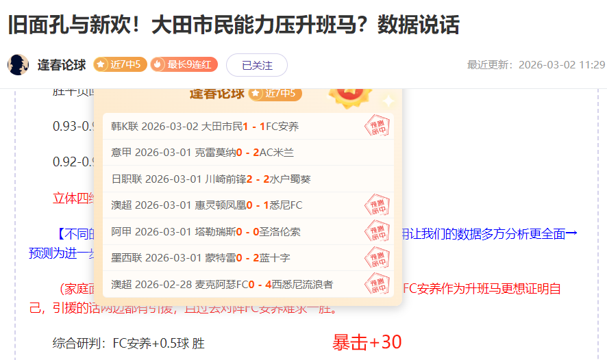 常规赛,新疆对辽宁,精彩对决回,亚博体彩官网,亚博体彩Yabo官网入口,亚博体彩网站,亚博体彩官网娱乐,亚博体彩Yabo,亚博体彩Yabo登录入口