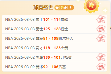 刘国梁新加,坡行缺席,领导层或将,亚博体彩官网,亚博体彩Yabo官网入口,亚博体彩网站,亚博体彩官网娱乐,亚博体彩Yabo,亚博体彩Yabo登录入口