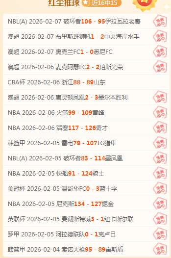 大乐透期号,专家推荐,青年军残阵,亚博体彩官网,亚博体彩Yabo官网入口,亚博体彩网站,亚博体彩官网娱乐,亚博体彩Yabo,亚博体彩Yabo登录入口