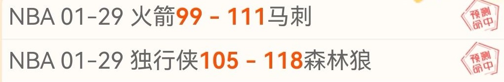 曼联官方宣,阿莫林转会,将至,亚博体彩官网,亚博体彩Yabo官网入口,亚博体彩网站,亚博体彩官网娱乐,亚博体彩Yabo,亚博体彩Yabo登录入口