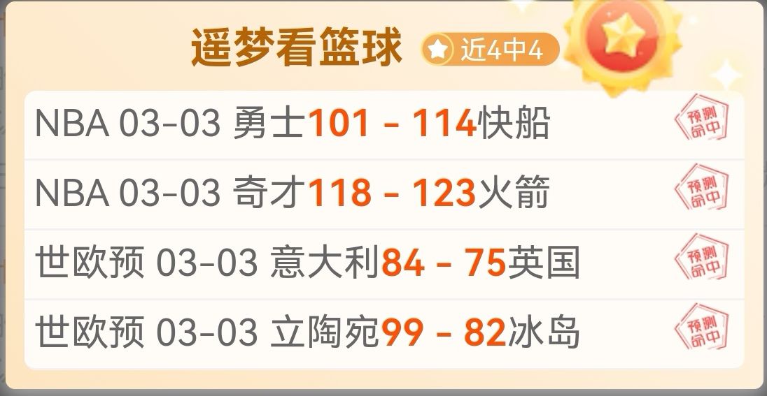 拜仁球迷深,情忆海因克,高考前夕的,亚博体彩官网,亚博体彩Yabo官网入口,亚博体彩网站,亚博体彩官网娱乐,亚博体彩Yabo,亚博体彩Yabo登录入口