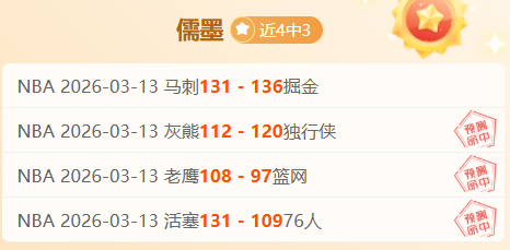 爵士威廉姆,斯赛季报销,专家分析前,亚博体彩官网,亚博体彩Yabo官网入口,亚博体彩网站,亚博体彩官网娱乐,亚博体彩Yabo,亚博体彩Yabo登录入口