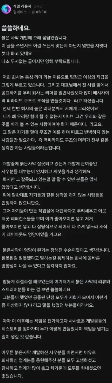 赛场昨日三,连胜告捷,热火队主场,亚博体彩官网,亚博体彩Yabo官网入口,亚博体彩网站,亚博体彩官网娱乐,亚博体彩Yabo,亚博体彩Yabo登录入口