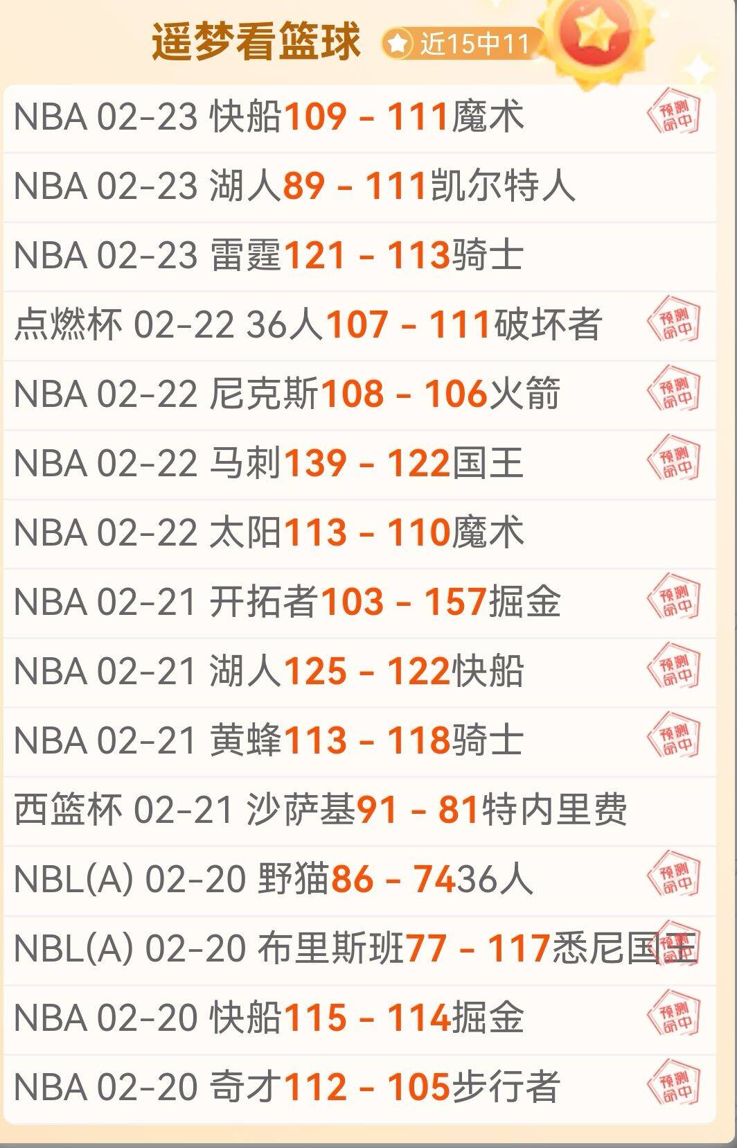 羽毛球教练,证件完备否,亚博体彩,亚博体彩官网,亚博体彩Yabo官网入口,亚博体彩网站,亚博体彩官网娱乐,亚博体彩Yabo,亚博体彩Yabo登录入口