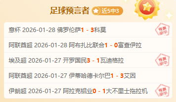 山东,将齐飞助新,疆止步四连,亚博体彩官网,亚博体彩Yabo官网入口,亚博体彩网站,亚博体彩官网娱乐,亚博体彩Yabo,亚博体彩Yabo登录入口