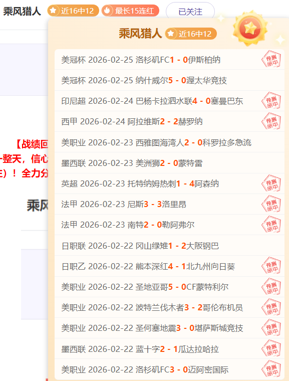 大乐透期号,专家推荐,主队伤病多,亚博体彩官网,亚博体彩Yabo官网入口,亚博体彩网站,亚博体彩官网娱乐,亚博体彩Yabo,亚博体彩Yabo登录入口