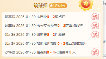 馬蒂諾確認,梅西將參戰,對決洛杉磯,亚博体彩官网,亚博体彩Yabo官网入口,亚博体彩网站,亚博体彩官网娱乐,亚博体彩Yabo,亚博体彩Yabo登录入口