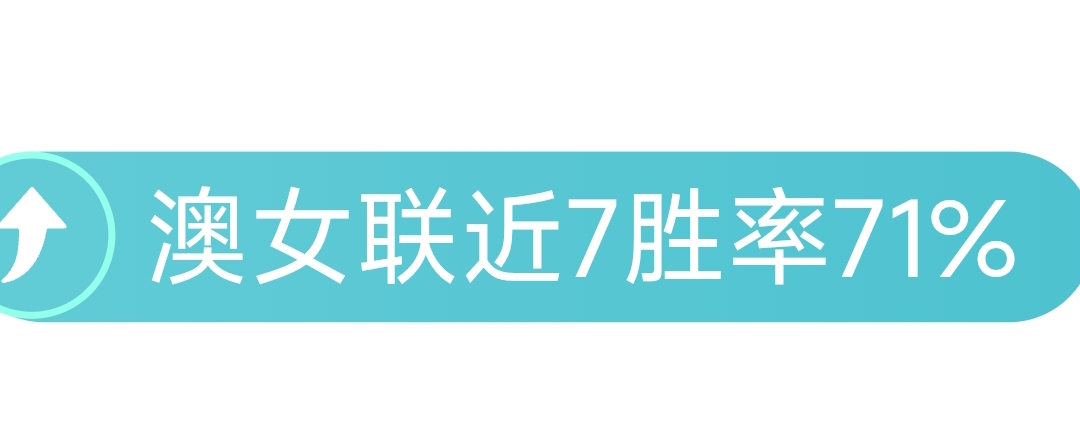 凯尔特人主,场逆袭胜老,普里查德塔,亚博体彩官网,亚博体彩Yabo官网入口,亚博体彩网站,亚博体彩官网娱乐,亚博体彩Yabo,亚博体彩Yabo登录入口