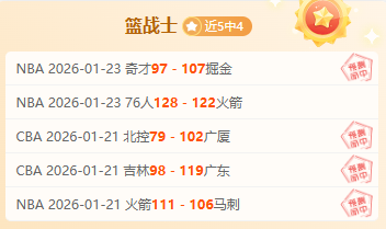 欧冠女足,决赛首回合,皇马,亚博体彩官网,亚博体彩Yabo官网入口,亚博体彩网站,亚博体彩官网娱乐,亚博体彩Yabo,亚博体彩Yabo登录入口