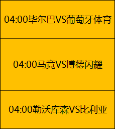 岁浙江中场,名将李提香,自由身加盟,亚博体彩官网,亚博体彩Yabo官网入口,亚博体彩网站,亚博体彩官网娱乐,亚博体彩Yabo,亚博体彩Yabo登录入口
