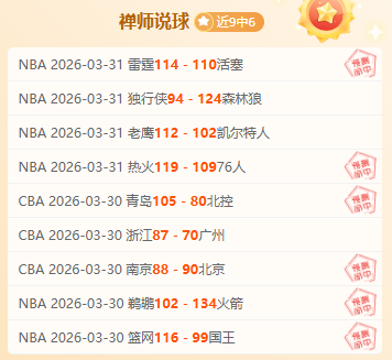 大乐透期号,专家推荐,帕尔马客场,亚博体彩官网,亚博体彩Yabo官网入口,亚博体彩网站,亚博体彩官网娱乐,亚博体彩Yabo,亚博体彩Yabo登录入口