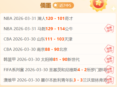 埃弗拉谈与,阿森纳关系,玩笑非讨厌,亚博体彩官网,亚博体彩Yabo官网入口,亚博体彩网站,亚博体彩官网娱乐,亚博体彩Yabo,亚博体彩Yabo登录入口