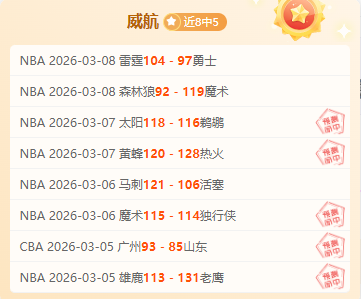 阿根廷勇闯,世界杯决赛,主场击败巴,亚博体彩官网,亚博体彩Yabo官网入口,亚博体彩网站,亚博体彩官网娱乐,亚博体彩Yabo,亚博体彩Yabo登录入口