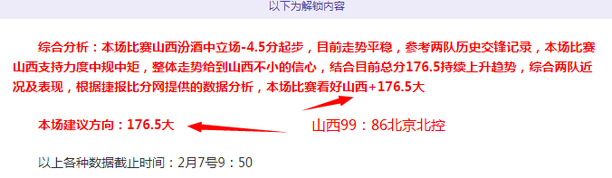 大乐透期号,专家推荐质,合分析前区,亚博体彩官网,亚博体彩Yabo官网入口,亚博体彩网站,亚博体彩官网娱乐,亚博体彩Yabo,亚博体彩Yabo登录入口