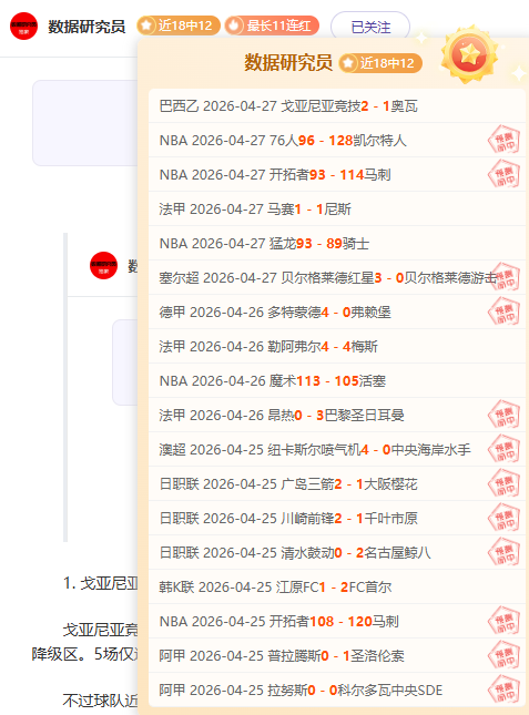 亚马逊春季,大促,折扣汇总,亚博体彩官网,亚博体彩Yabo官网入口,亚博体彩网站,亚博体彩官网娱乐,亚博体彩Yabo,亚博体彩Yabo登录入口