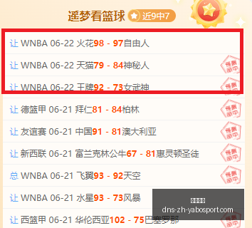 亚博体彩,亚博体彩官网,亚博体彩App,亚博体彩官网,亚博体彩App,亚博体彩直播,亚博体彩入口,亚博体彩娱乐
