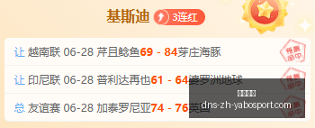 亚博体彩,亚博体彩官网,亚博体彩App,亚博体彩官网,亚博体彩App,亚博体彩直播,亚博体彩入口,亚博体彩娱乐