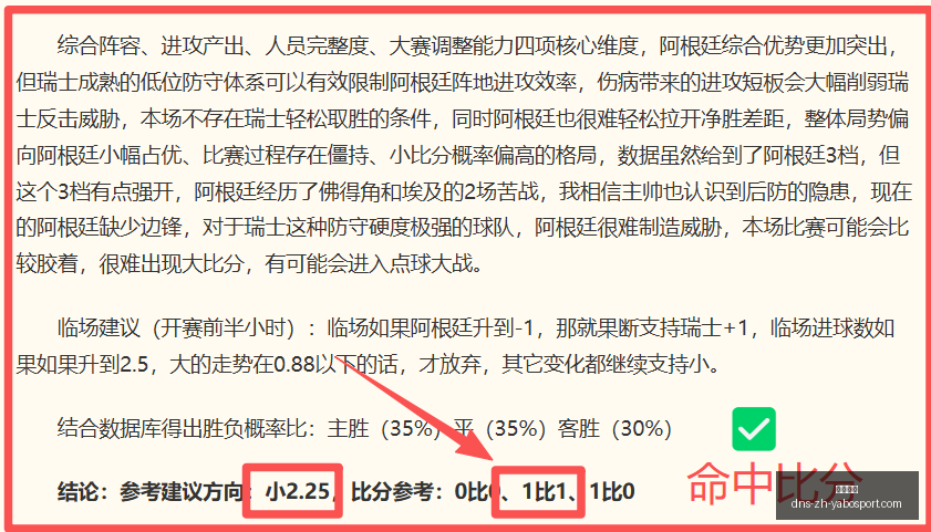亚博体彩,亚博体彩官网,亚博体彩App,亚博体彩官网,亚博体彩App,亚博体彩直播,亚博体彩入口,亚博体彩娱乐