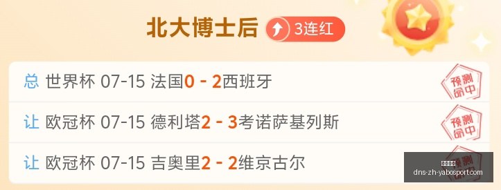 亚博体彩,亚博体彩官网,亚博体彩App,亚博体彩官网,亚博体彩App,亚博体彩直播,亚博体彩入口,亚博体彩娱乐