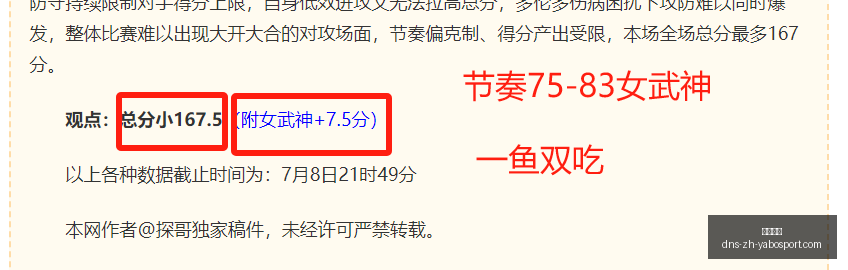 亚博体彩,亚博体彩官网,亚博体彩App,亚博体彩官网,亚博体彩App,亚博体彩直播,亚博体彩入口,亚博体彩娱乐