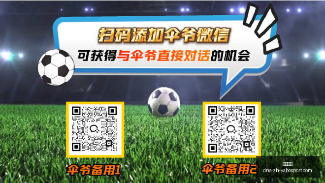亚博体彩,亚博体彩官网,亚博体彩App,亚博体彩官网,亚博体彩App,亚博体彩直播,亚博体彩入口,亚博体彩娱乐