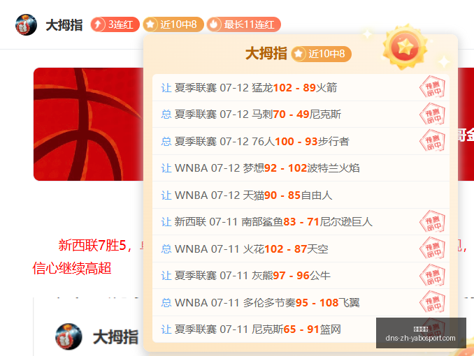 亚博体彩,亚博体彩官网,亚博体彩App,亚博体彩官网,亚博体彩App,亚博体彩直播,亚博体彩入口,亚博体彩娱乐