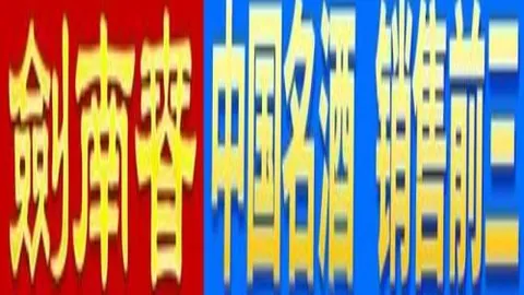 亚博体彩 资讯 100614 w27