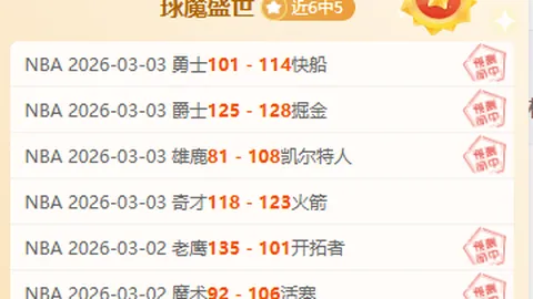 刘国梁新加坡行缺席，WTT领导层或将更迭，中国候选人受瞩目