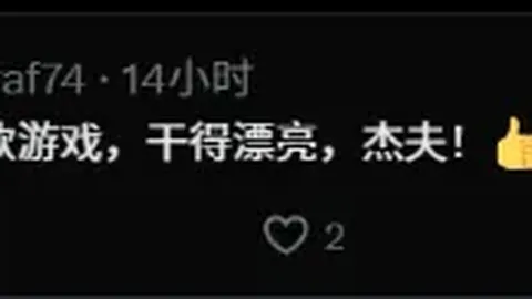 王曼昱因健康问题退赛，鲁能乒乓球俱乐部官方微信祝愿早日恢复健康