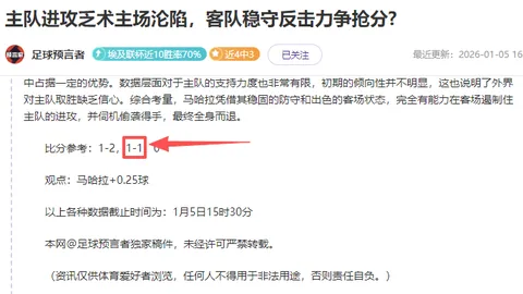 羽毛球教练，证件完备否？