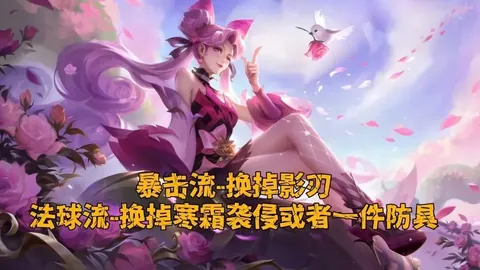 大乐透期号专家推荐分析：前区十码谁会失误