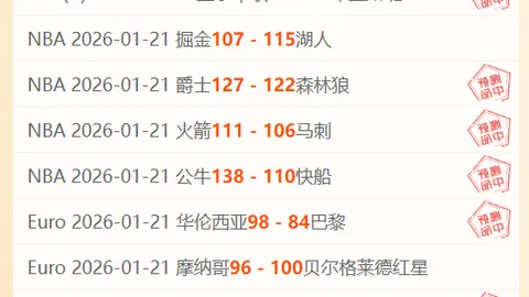 五一假期燕云十六声，游侠厨子大饼技艺解析