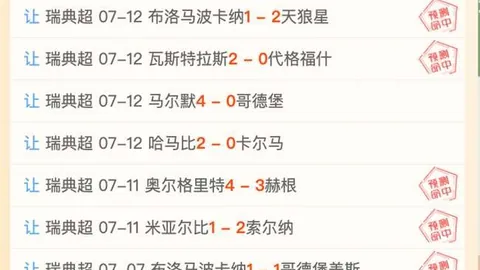 亚博体彩 155331 7