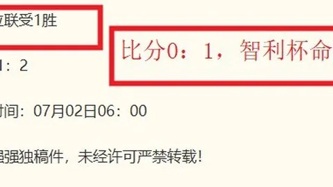 亚博体彩 161214 1