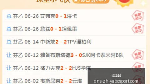 亚博体彩 164648 0