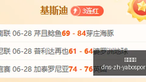 亚博体彩 165707 3
