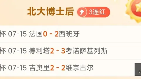 亚博体彩 171948