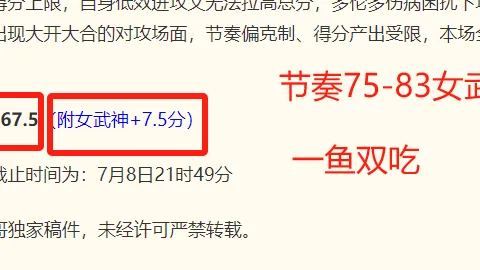 亚博体彩 171232 4