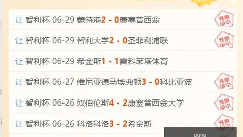 亚博体彩，亚博体彩官网， 182552 58