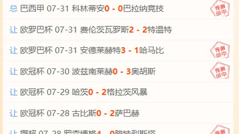 亚博体彩 182552