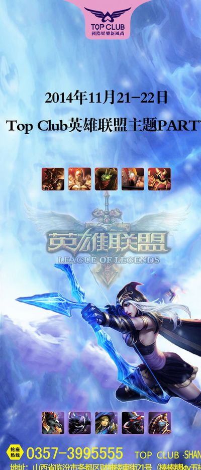 钱的较量